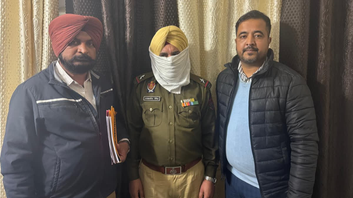 Punjab Police ASI arrest