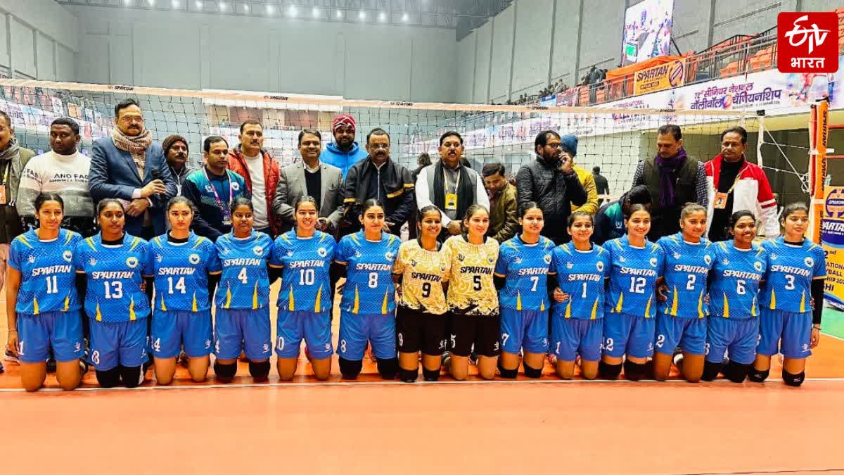 नेशनल वॉलीबॉल चैंपियनशिप