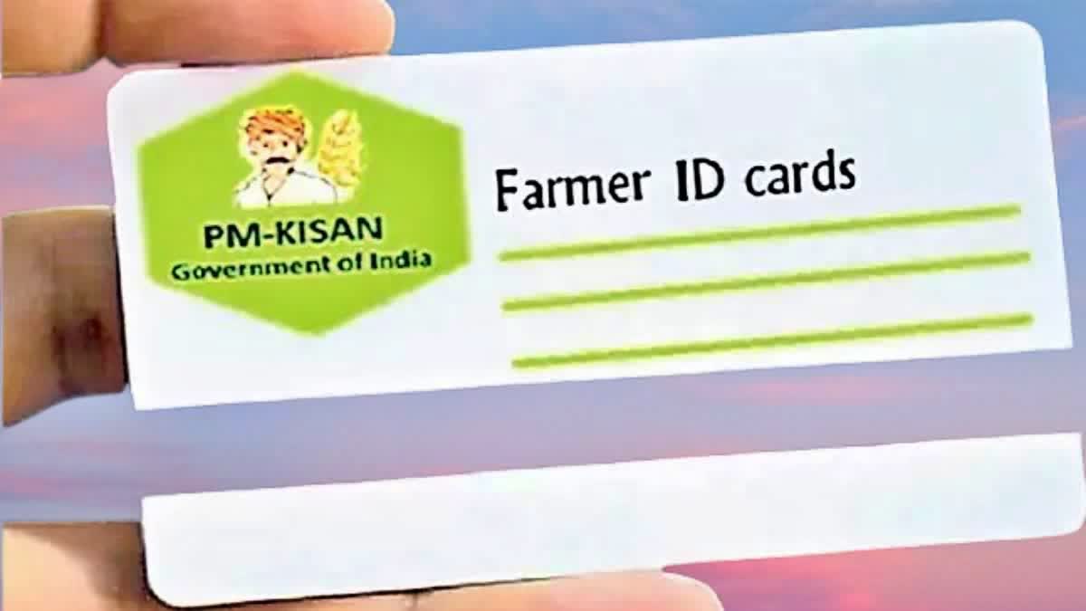 PM Kisan Farmer Registries Problems