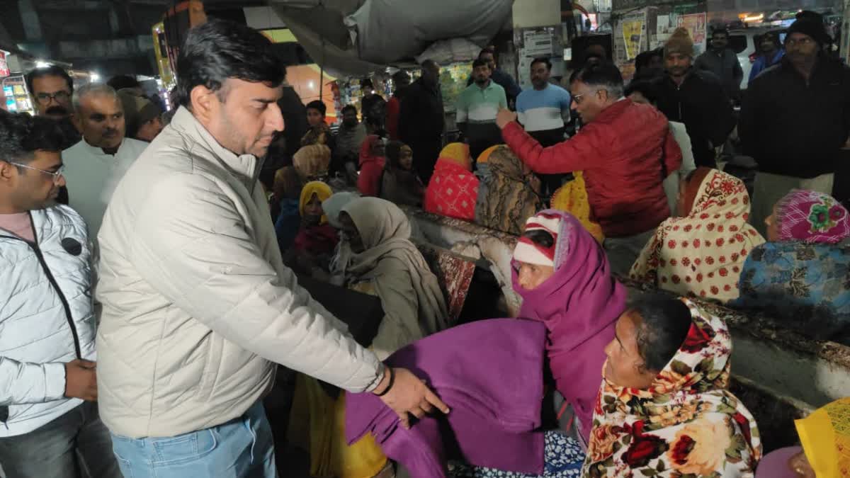 Chhatarpur collector news