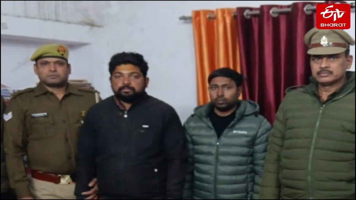 पुलिस की गिरफ्त में फेक वीडियो बनाने के आरोपी.