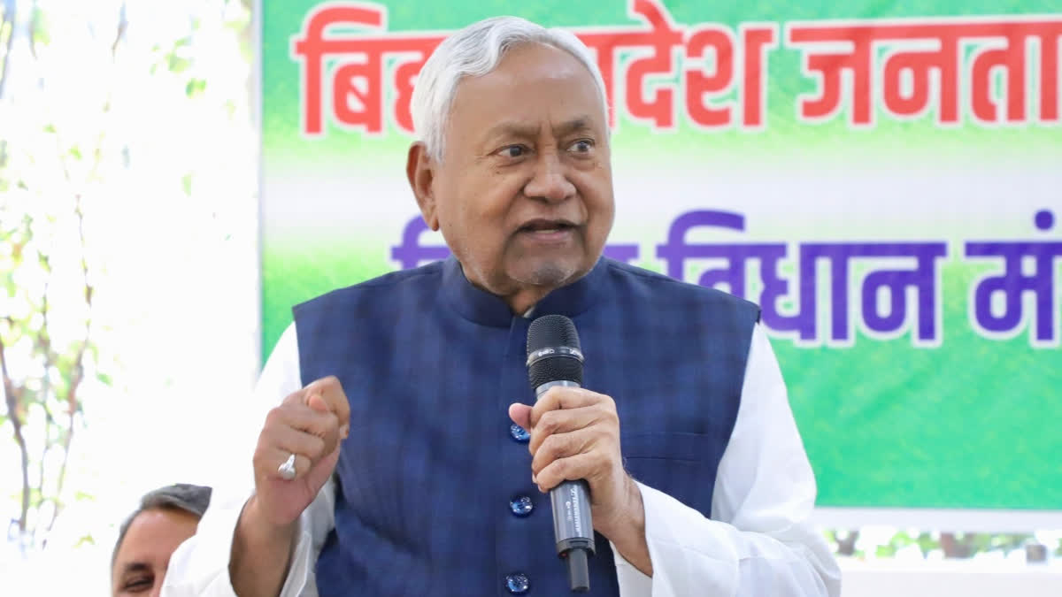 JDU Gears Up For Leadership Change: Organisational Polls Set To Decide Nitish Kumar’s Successor