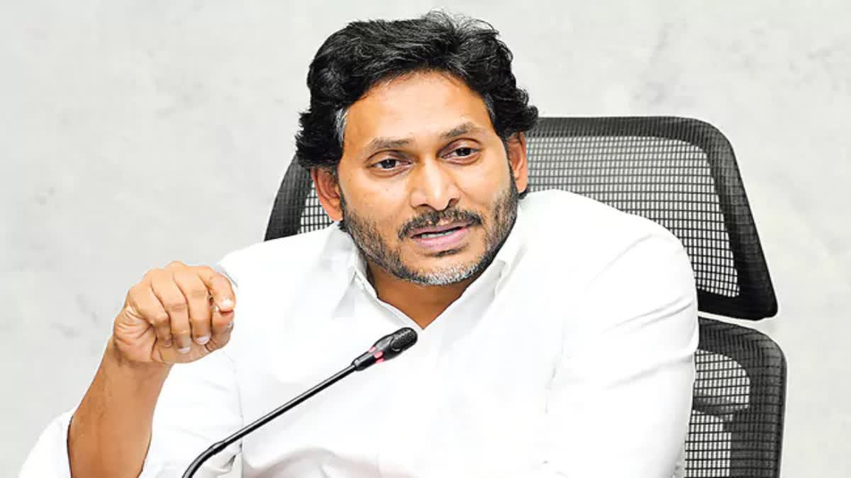 YS Jagan Disproportionate Assets Case Updates
