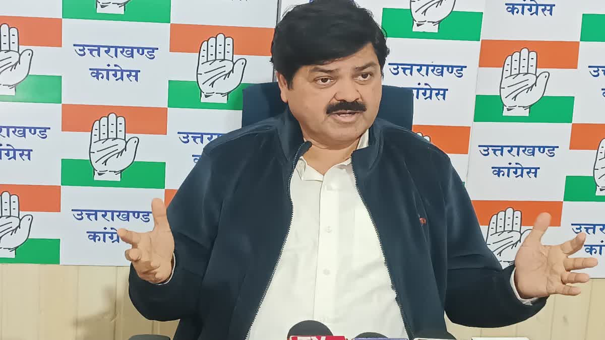 Congress State President Ganesh Godiyal