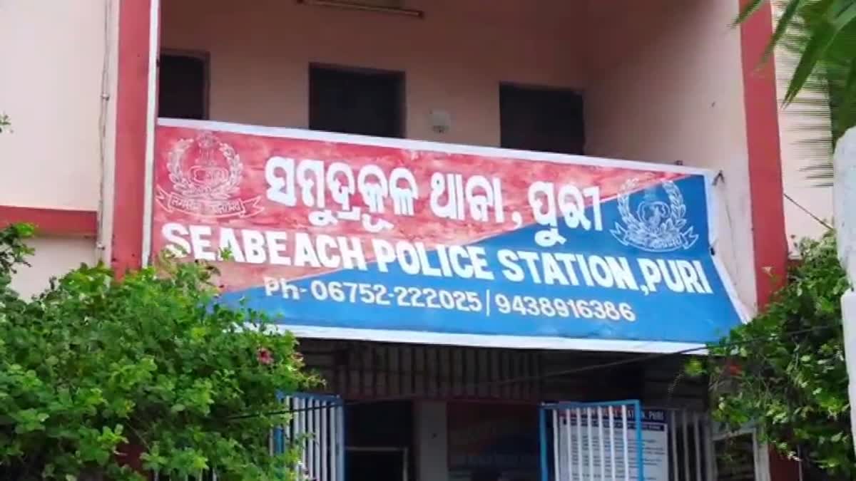 Bhadrak Youth killed at swargadwar puri murder raises security concerns