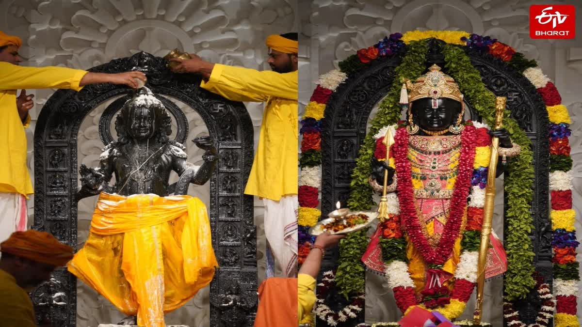 श्रीरामलला के भोग-प्रसाद की फूुड सेफ्टी जांच.