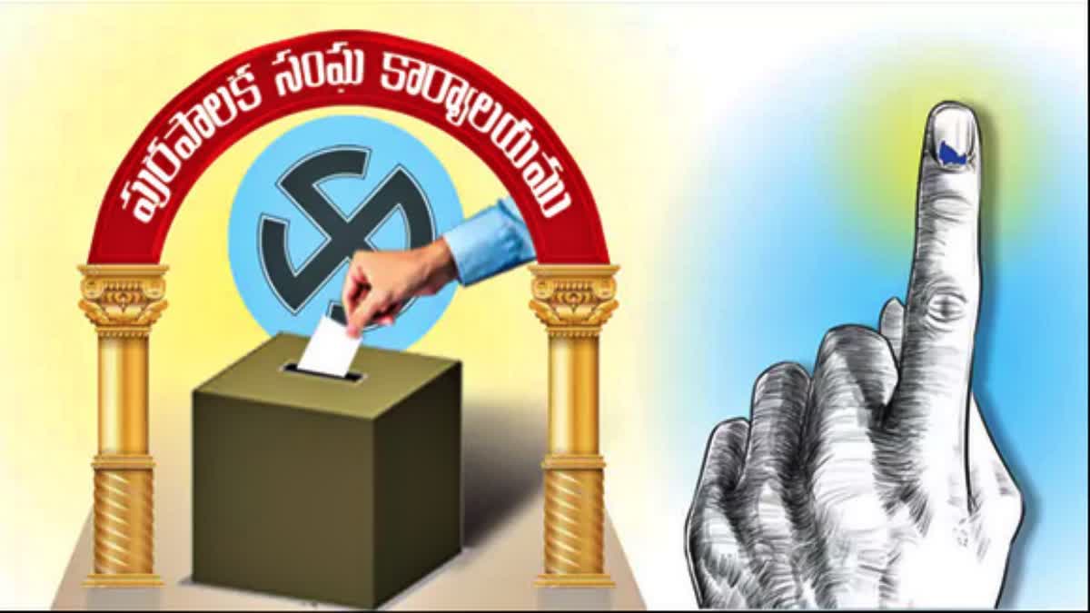 SEC FOCUS ON MUNICIPAL ELECTIONS