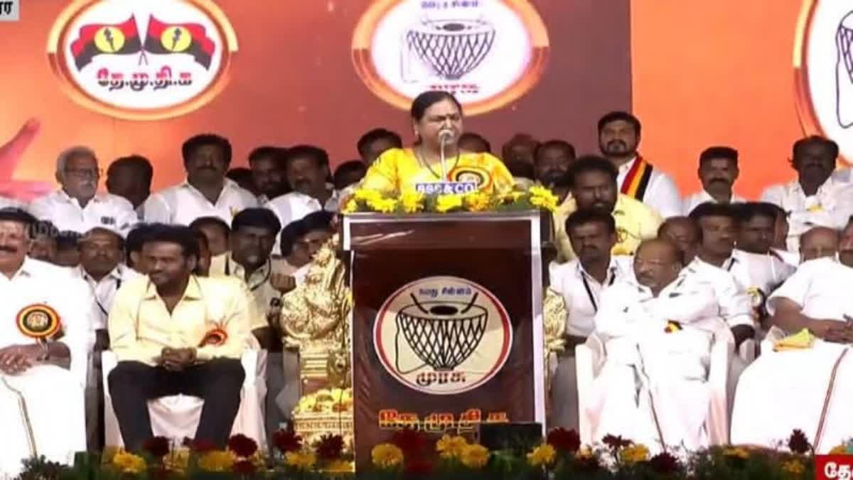 தேமுதிக பொதுக்கூட்டத்தில் பிரேமலதா விஜயகாந்த்