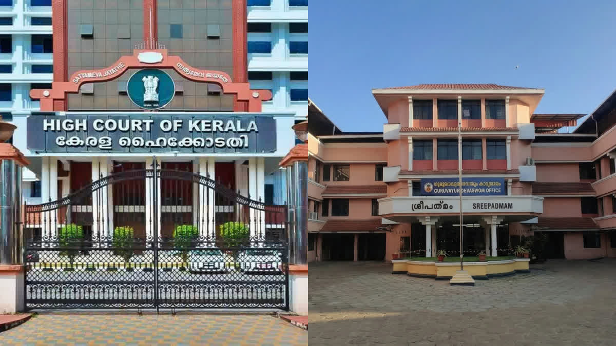 KERALA HIGH COURT DEVASWOM RULING GURUVAYUR TEMPLE RECRUITMENT NEWS DEVASWOM RECRUITMENT CANCELLED JUSTICE PN RAVINDRAN COMMITTEE