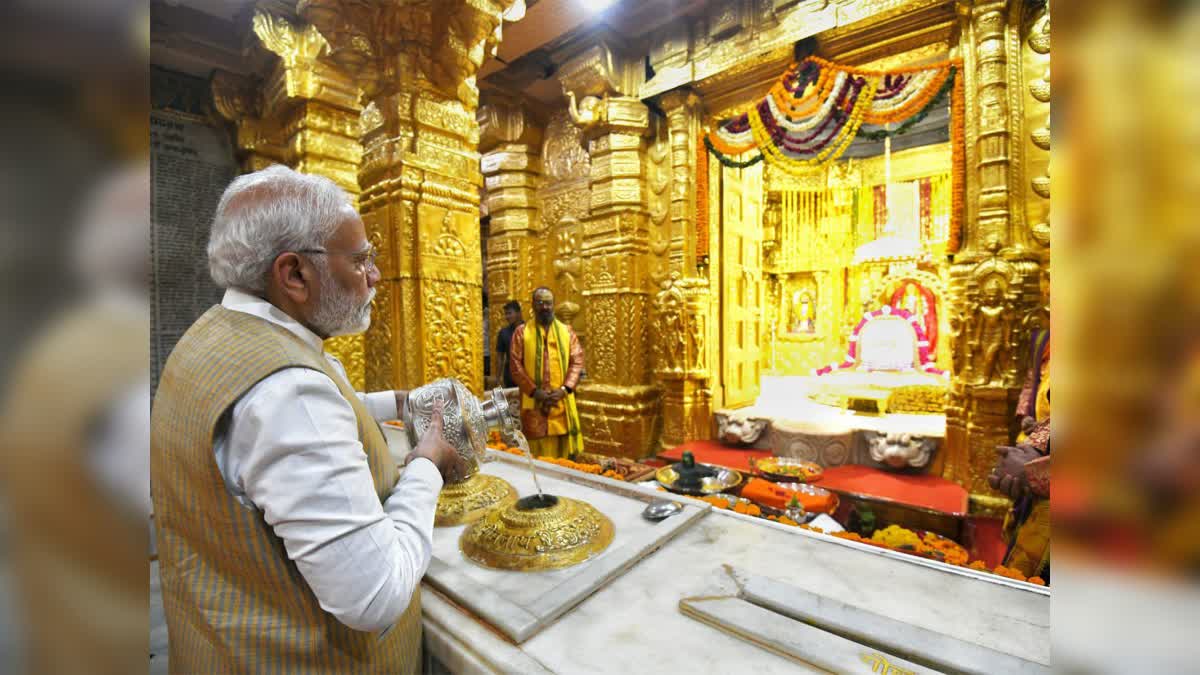 PM મોદી સોમનાથ દાદાના સાનિધ્યમાં સ્વાભિમાન પર્વમાં આપશે હાજરી