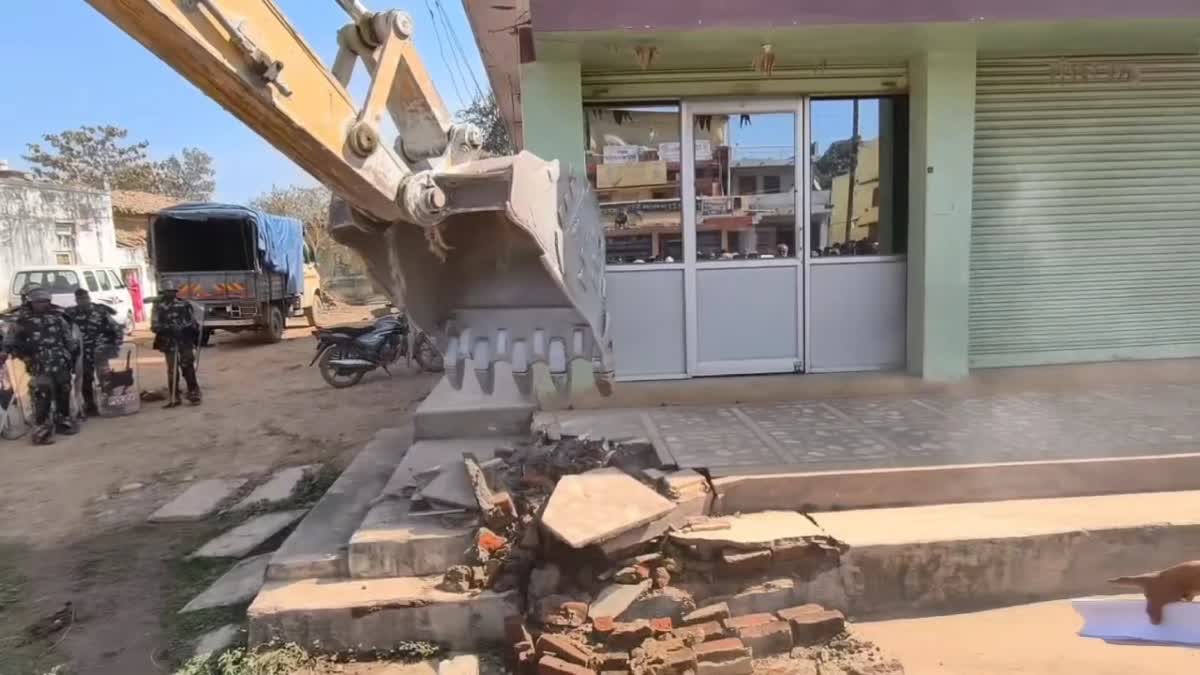 Keshkal Bulldozer Action