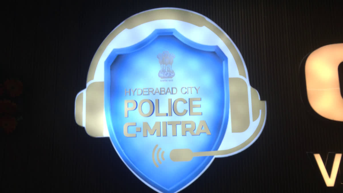 C-Mitra For Cyber Crime Victims In Telangana