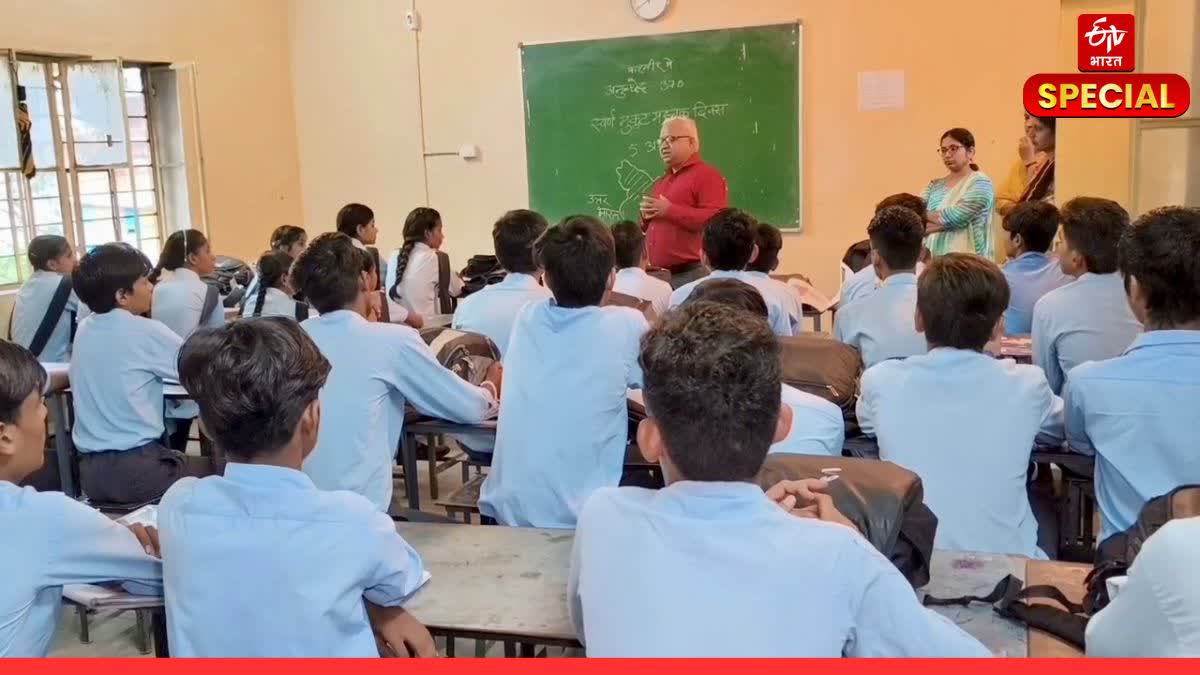 विश्व हिंदी दिवस पर विशेष