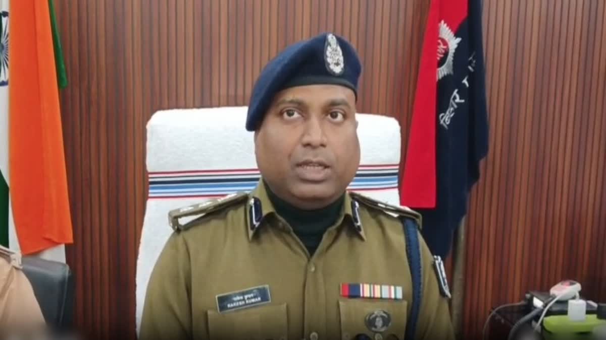 Khagaria Girl murder case