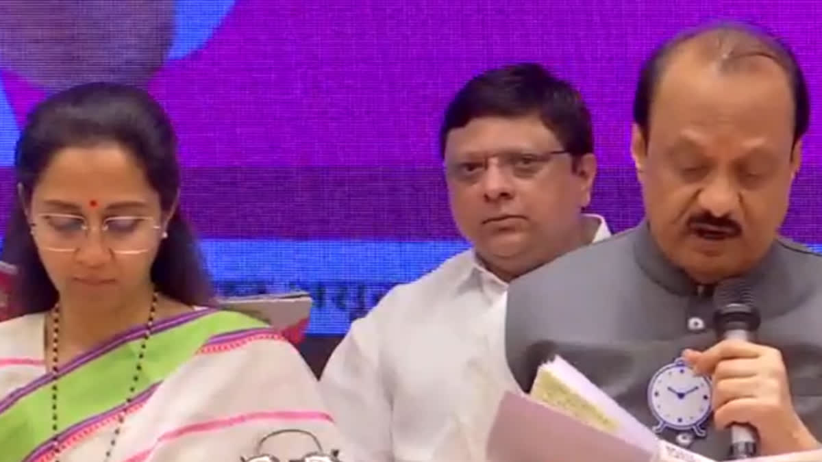 NCP-SCP's Supriya Sule and NCP's Ajit Pawar jointly address the press at the  launch of their joint manifesto for Pune, Pimpri civic body polls on January 10, 2026.