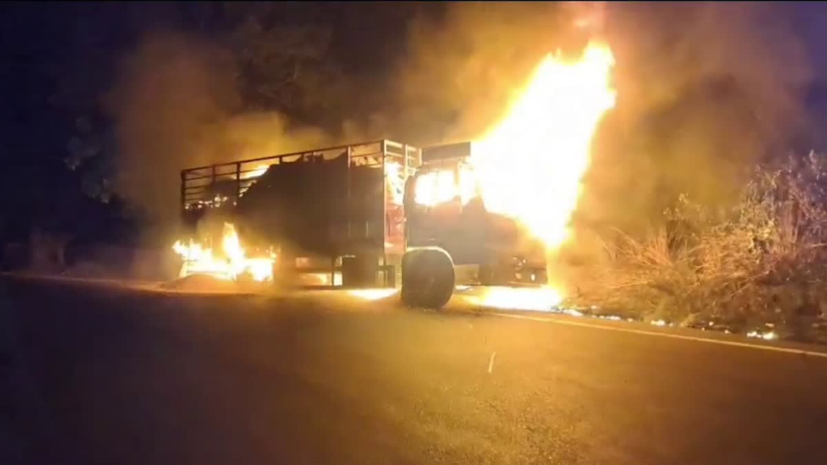 Lorry caught Fire