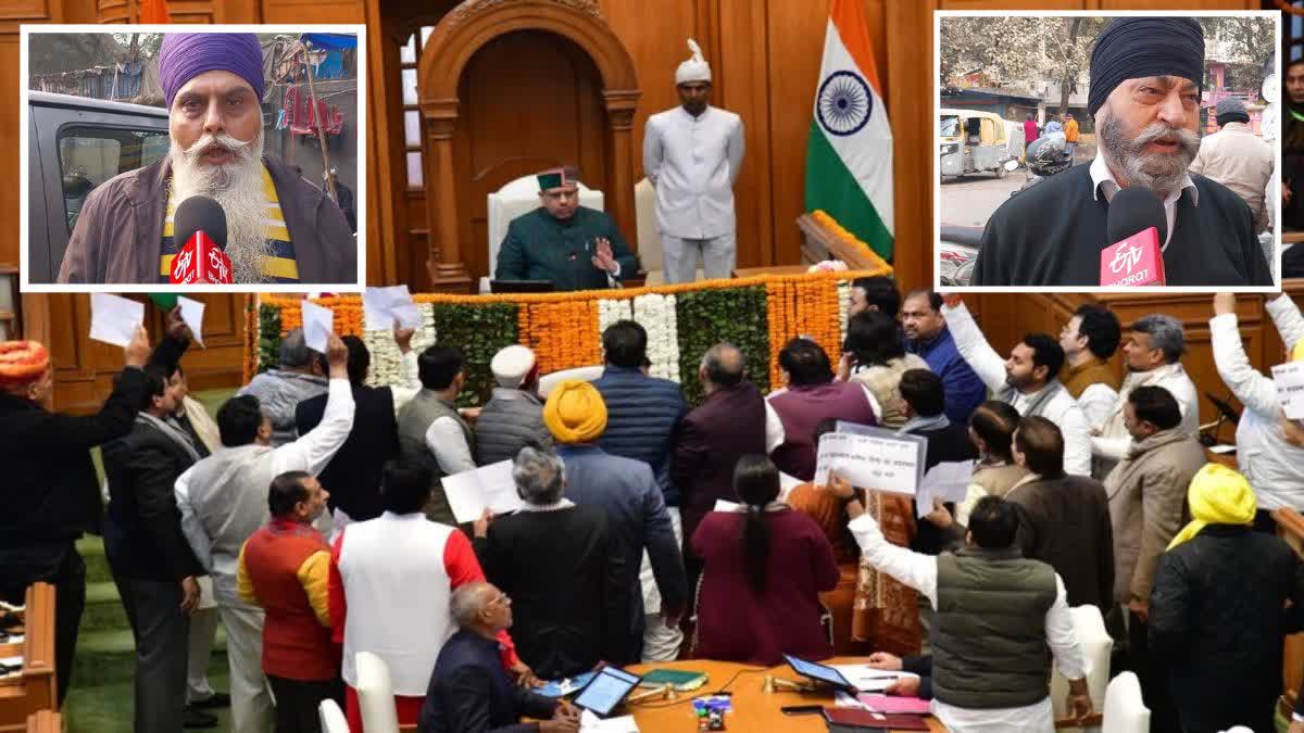 सदन नहीं चलने पर फूटा लोगों का गुस्सा!