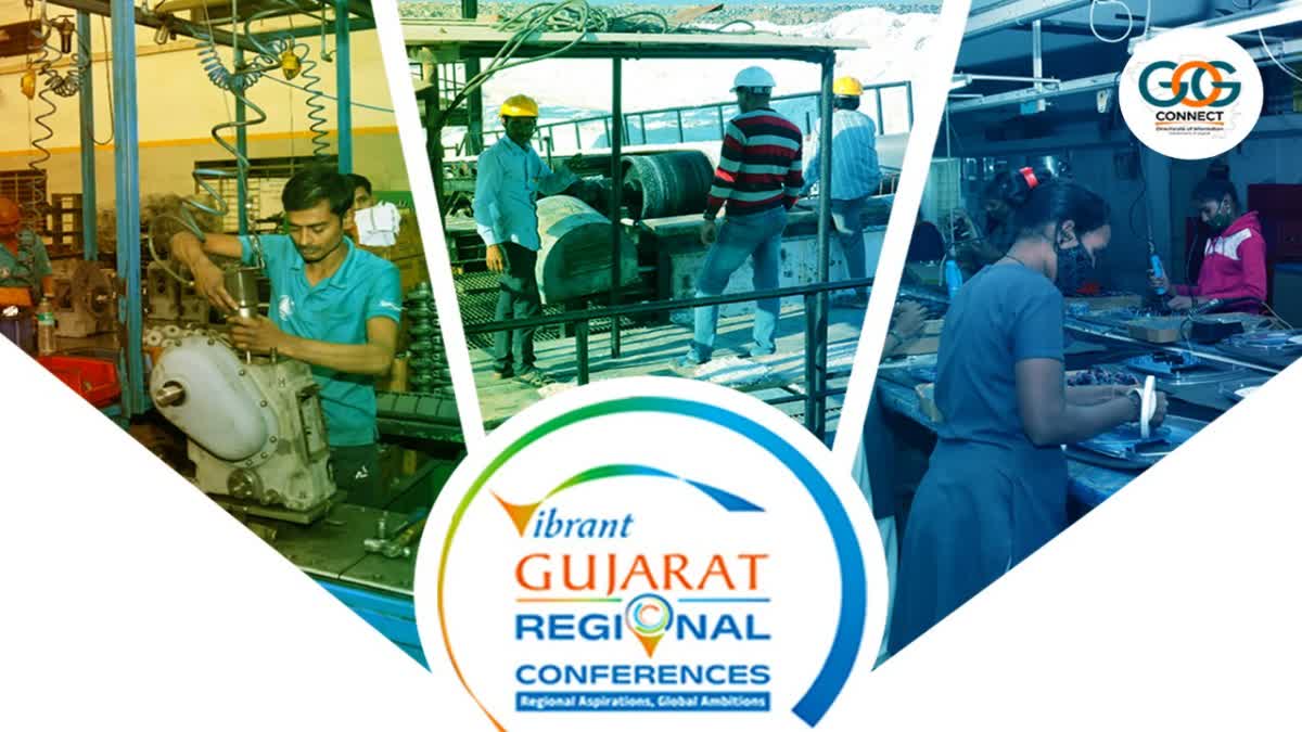 રાજકોટમાં વાઇબ્રન્ટ ગુજરાત રીજનલ કોન્ફરન્સનું આયોજન