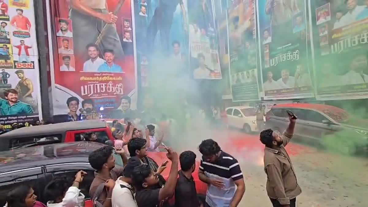 திரையரங்குகளில் ரசிகர்கள் கொண்டாட்டம்