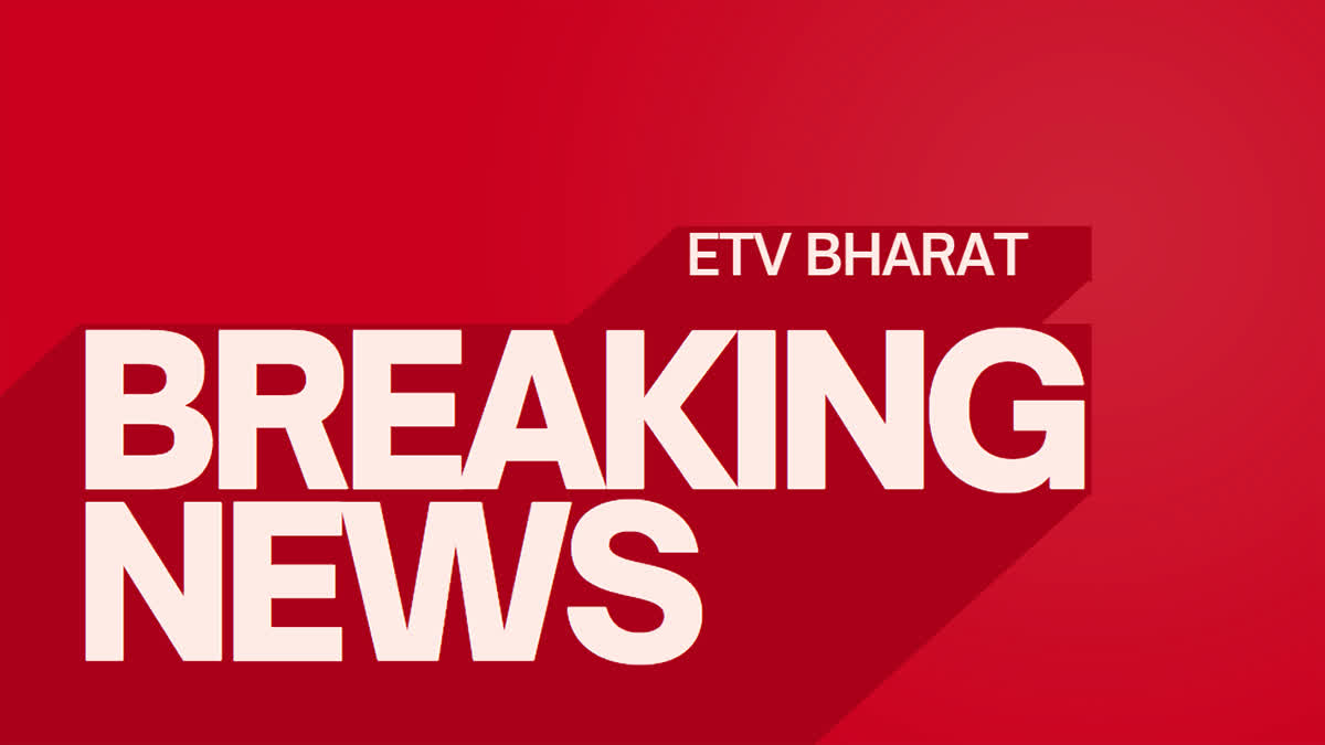 आज की बड़ी खबरें