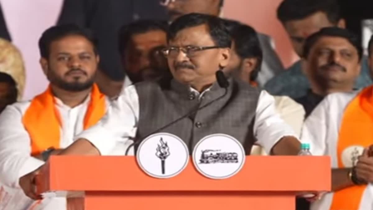 Shiv Sena (UBT) MP Sanjay Raut