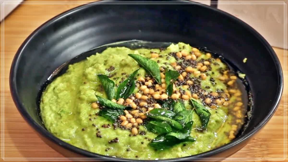 Coconut Coriander Chutney Recipe