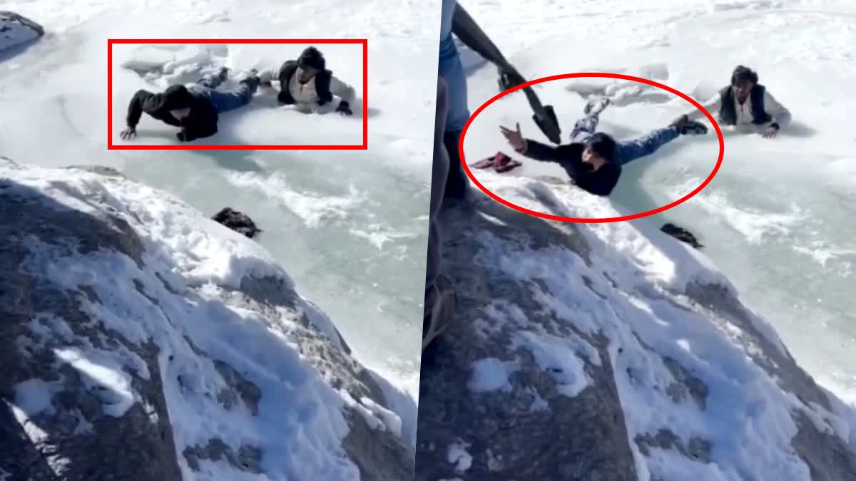 Tourists stranded in frozen River