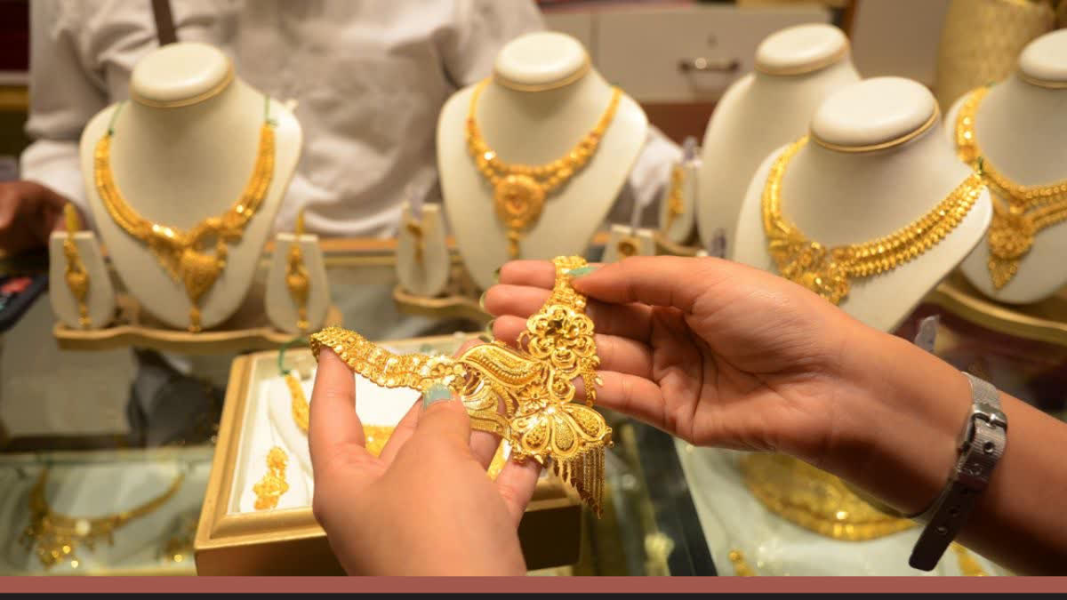 ਸੋਨੇ ਦੀਆਂ ਕੀਮਤਾਂ ਵਿੱਚ ਤੇਜ਼ੀ ਨਾਲ ਵਾਧਾ, ਚਾਂਦੀ ਕਮਜ਼ੋਰ; ਜਾਣੋ ਆਪਣੇ ਸ਼ਹਿਰ ਦਾ ਰੇਟ GOLD AND SILVER RATE TODAY