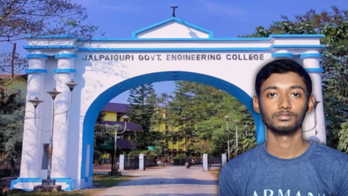 Jalpaiguri Government Engineering College student