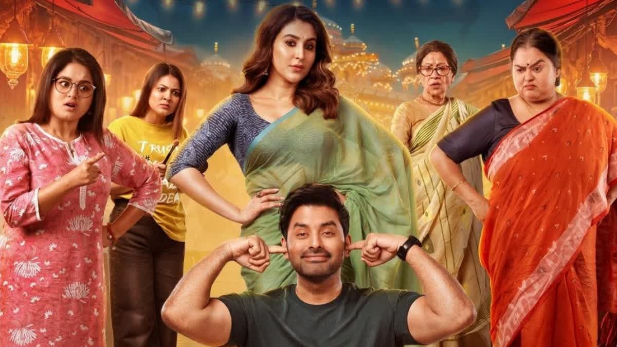 ankush-hazra-oindrila-sen-starrer-nari-choritro-bejay-jotil-movie-highlights