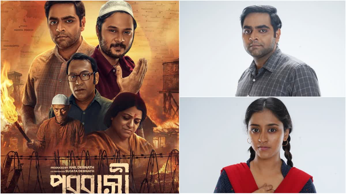 loknath-dey-kinjal-nanda-starrer-bengali-movie-parabasi-releasing-on-this-date