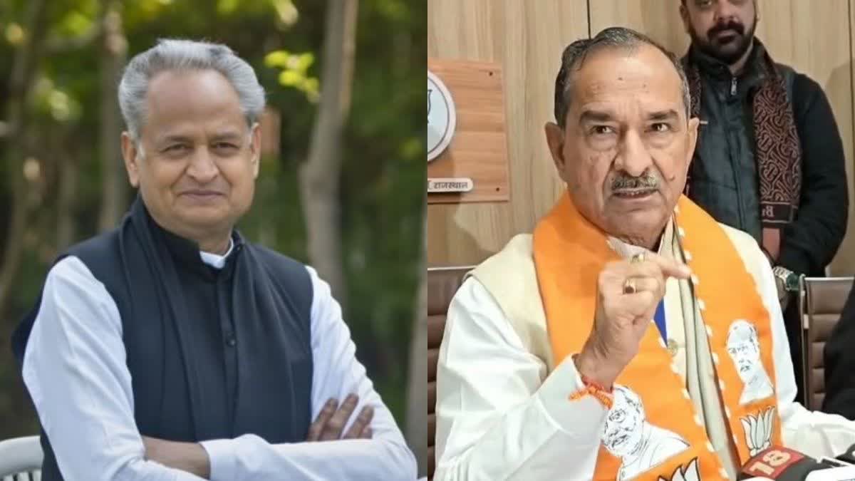 अशोक गहलोत और मदन राठौड़