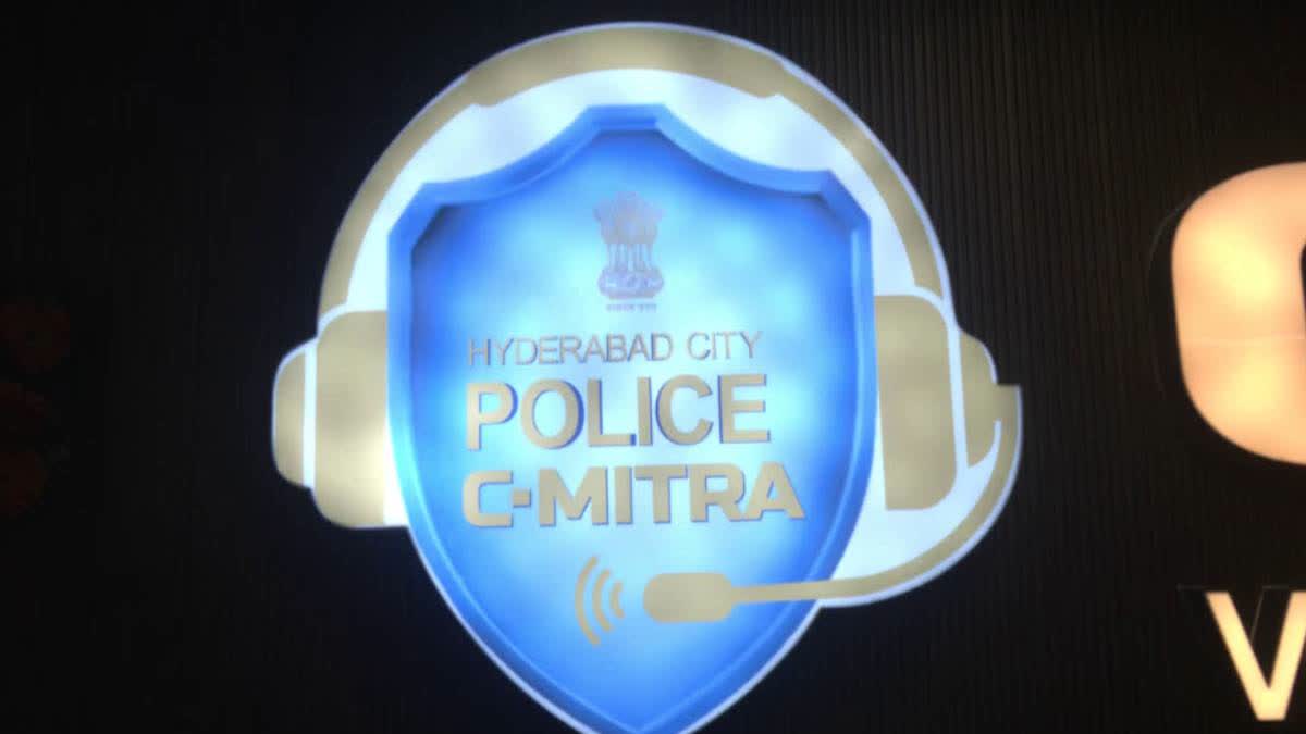 The C-Mitra was launched at the Central Crime Station (CCS) office in Basheerbagh.