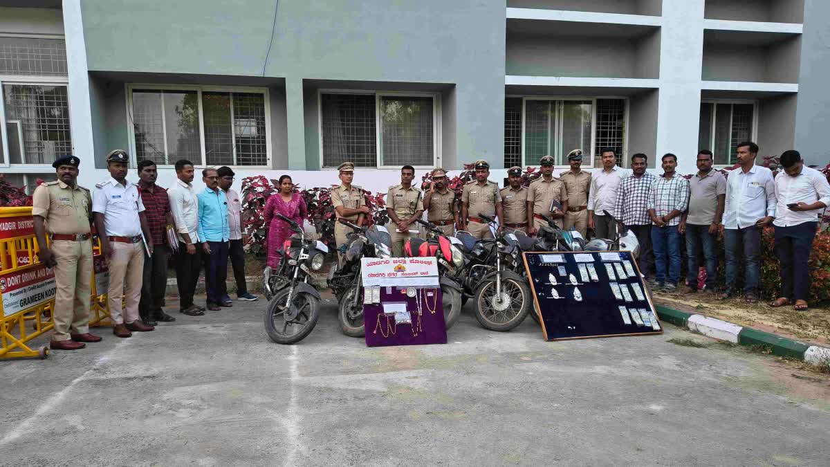 YADGIR POLICE CRACK 13 CASES