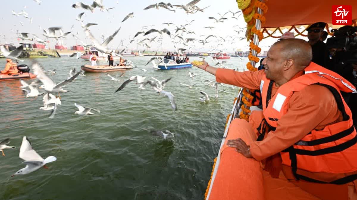 Photo Credit; ETV Bharat