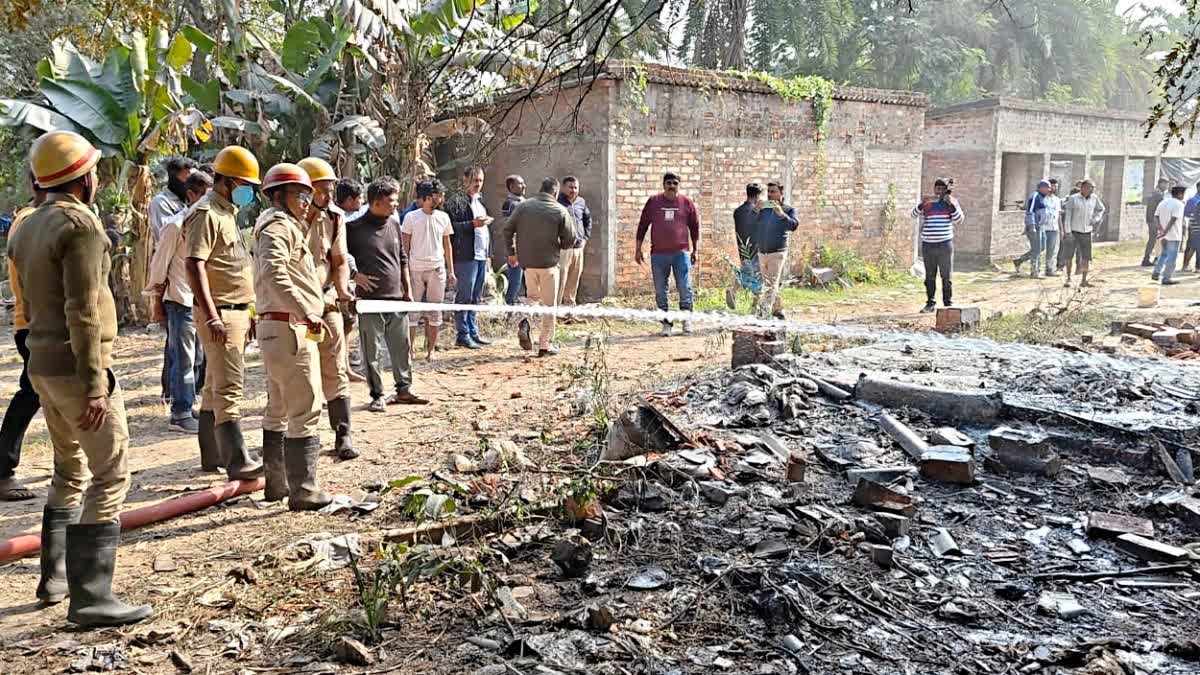 Champahati Explosion