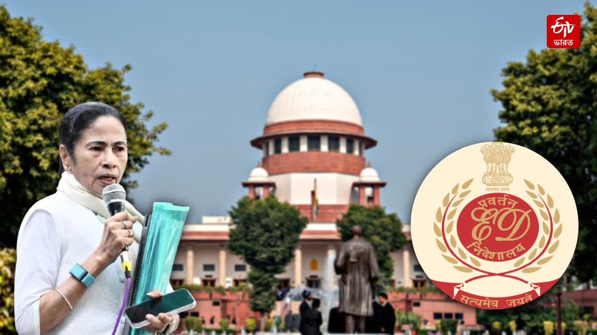 CM Mamata Banerjee on ED Raids in IPAC Office