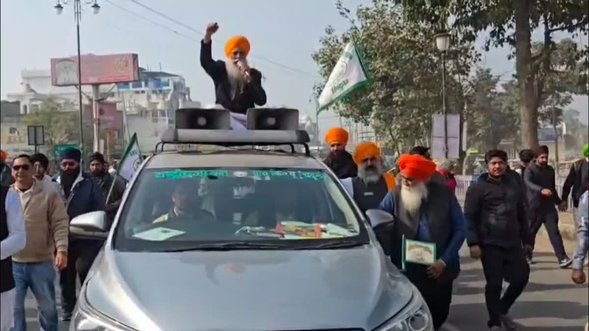 Kurukshetra Farmers Protest Against Corruption