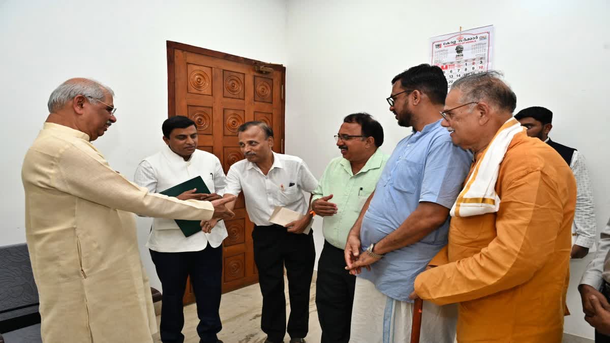 BHASHA KARNADAKA  Malayalam Language Bill  Language Bill  P Rajiv Minister