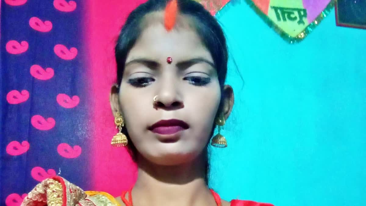 Woman Murder In Rohtas