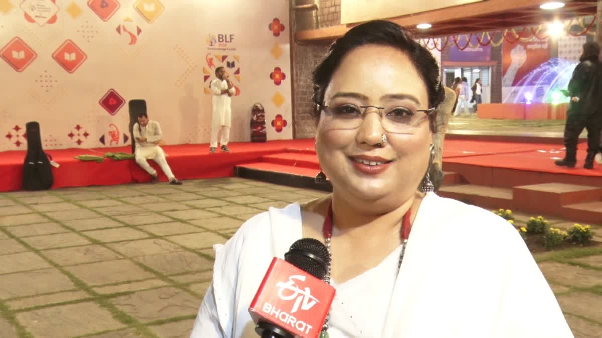 BHOPAL LITERATURE FESTIVAL