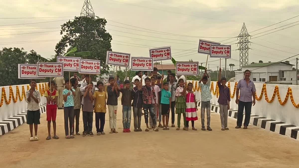 Deputy CM Pawan Kalyan Second Day in Kakinada District