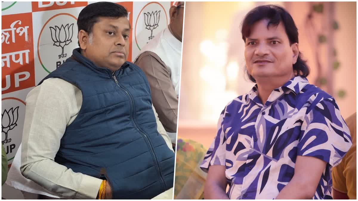 Trinamool MLA Bidhan Upadhyay