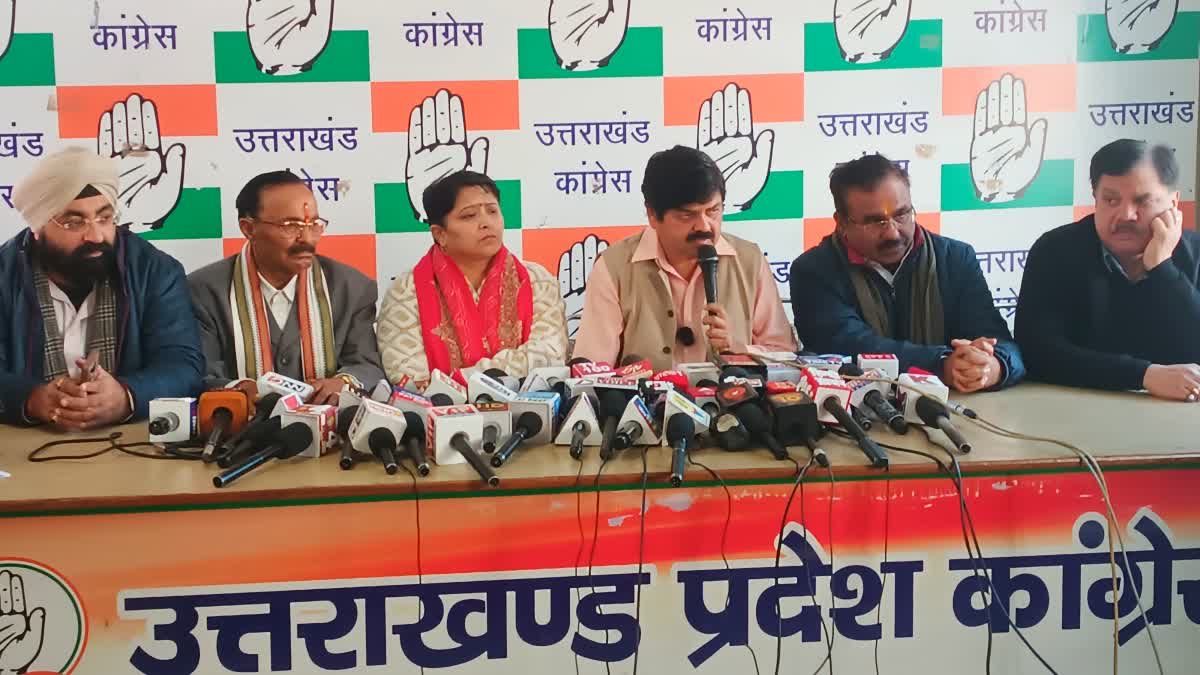 GANESH GODIYAL ON ANKITA CBI PROBE