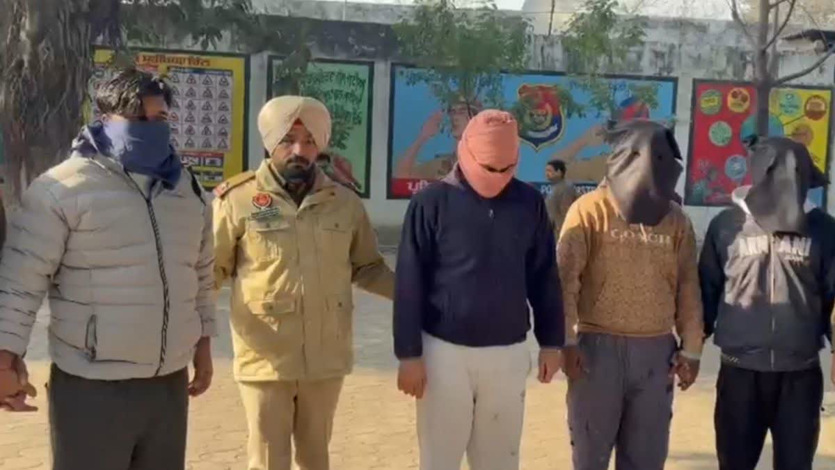 HEROIN SUPPLY NETWORK EXPOSED