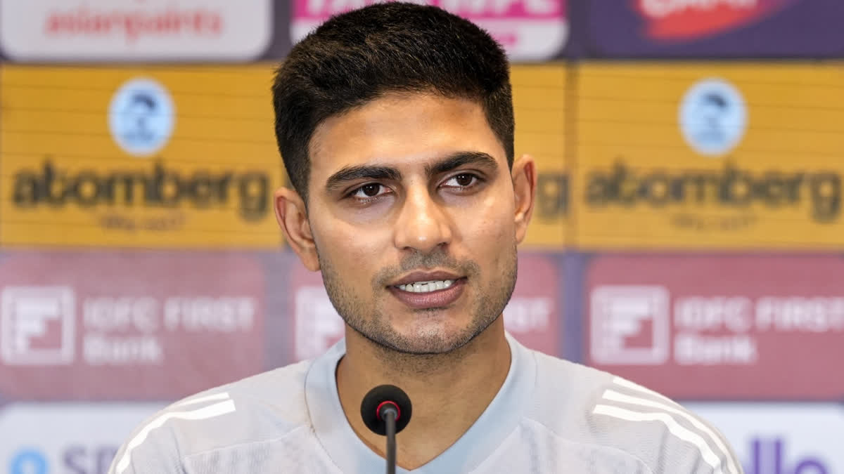 Shubman Gill reacts to T20 World Cup snub