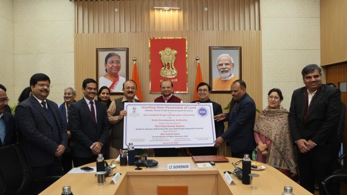 नरेला बनेगा दिल्ली का नया 'एजुकेशन हब'