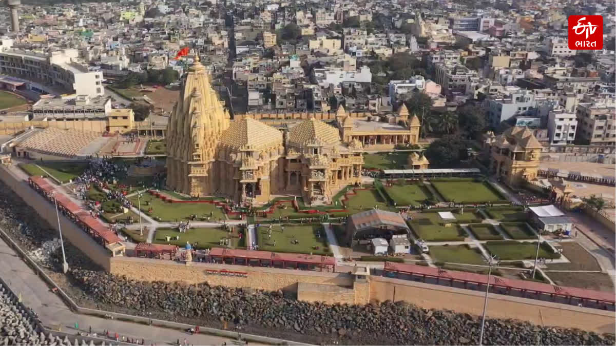 સોમનાથ મંદિરની તસવીર