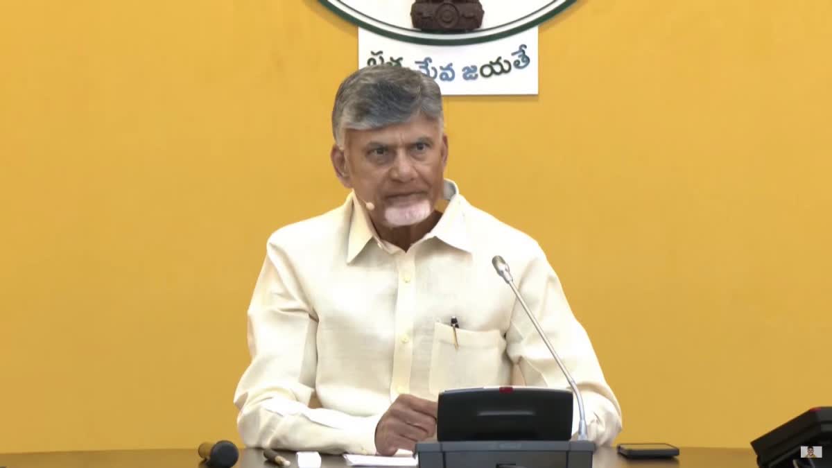 CBN Interacts With Media At NTR Bhavan