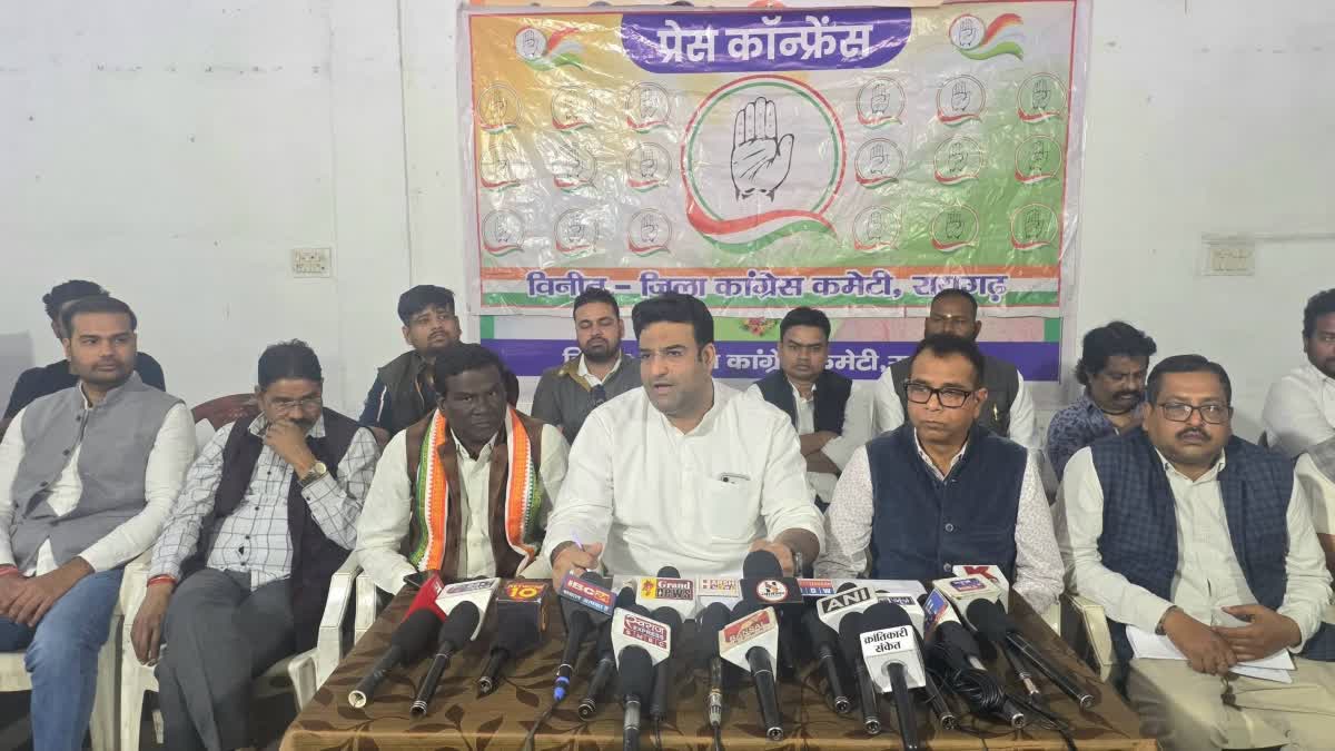 manarega bachao sangraam